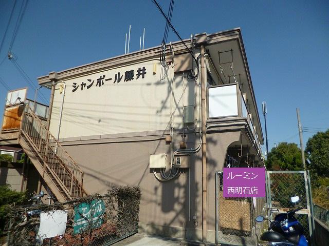 シャンポール藤井
