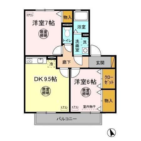 ROYALGARDENCASAHARA(2DK/2階)の間取り写真