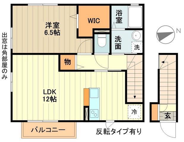 ラ・メール(1LDK/2階)の間取り写真
