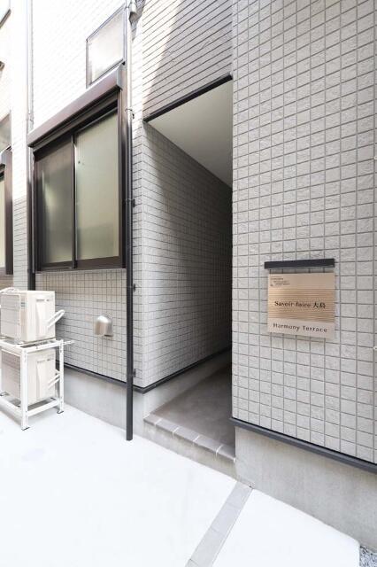 SAVOIRーFAIRE 大島