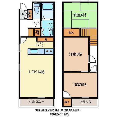アメリカンドゥエル若宮(3LDK/1階)の間取り写真