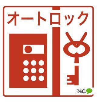 ノクターン内山