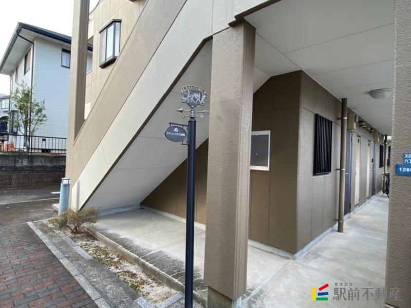 ドリームハウス天拝坂