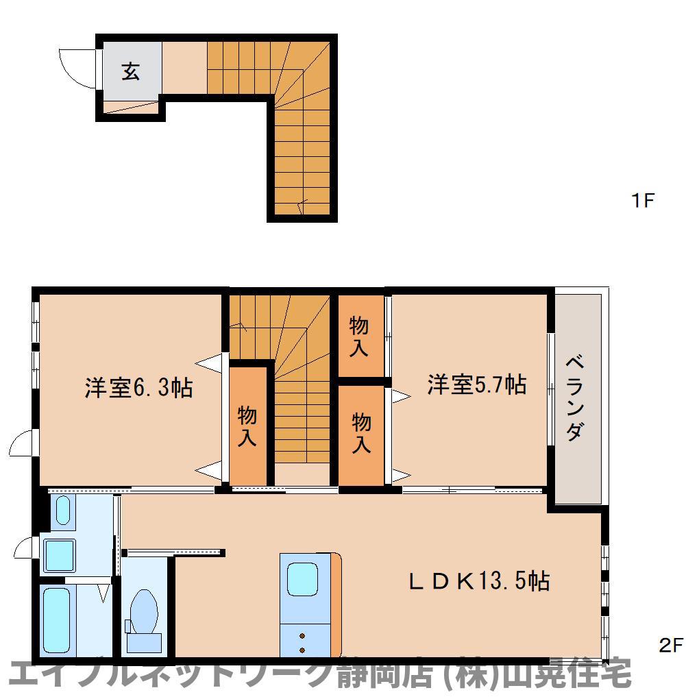 ユニヴァリーラビータ(2LDK/2階)の間取り写真
