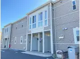 スカイヒルズアキ