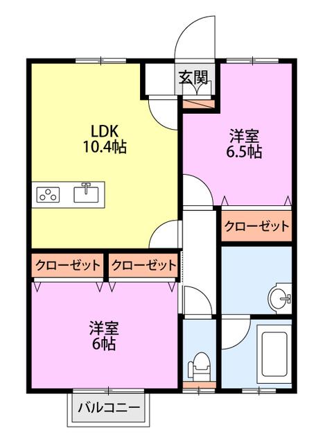 りんご館田中町(2LDK/1階)の間取り写真