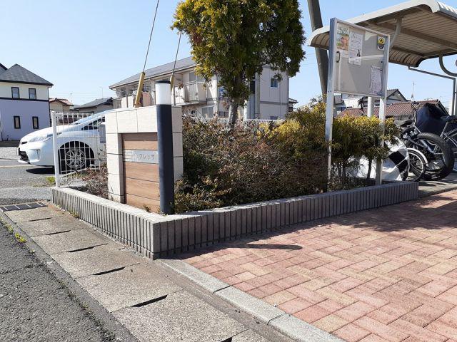 フレッサ