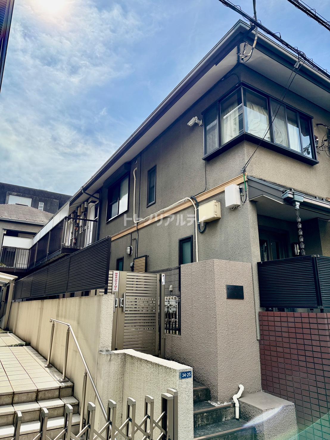 セントラルハイツ代官山