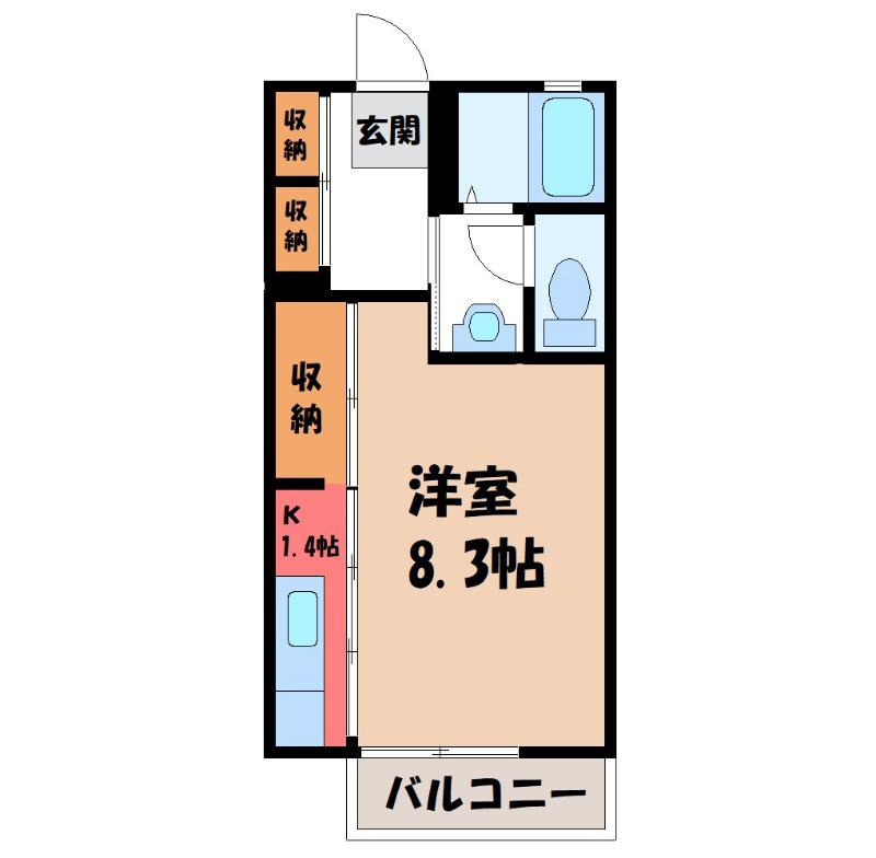 メゾンくおりす(1K/2階)の間取り写真