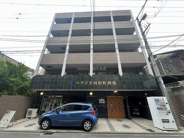 ベラジオ河原町御池