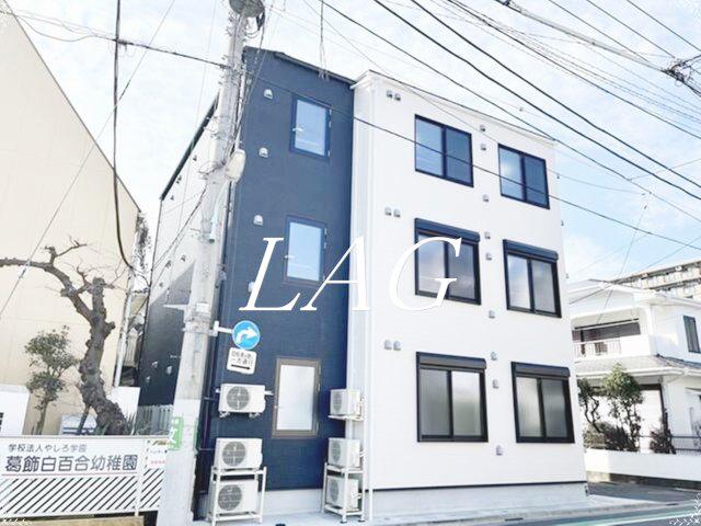コンフォール新小岩
