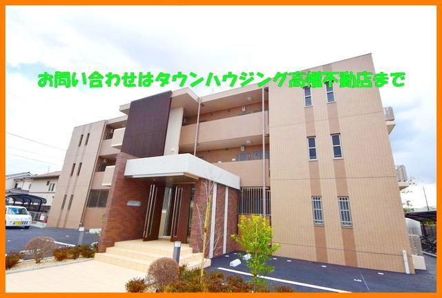 アミクール日野