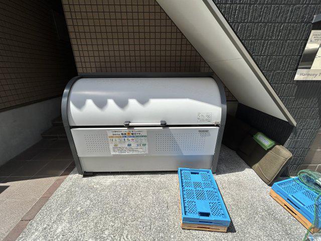 ハーモニーテラス西ヶ原III