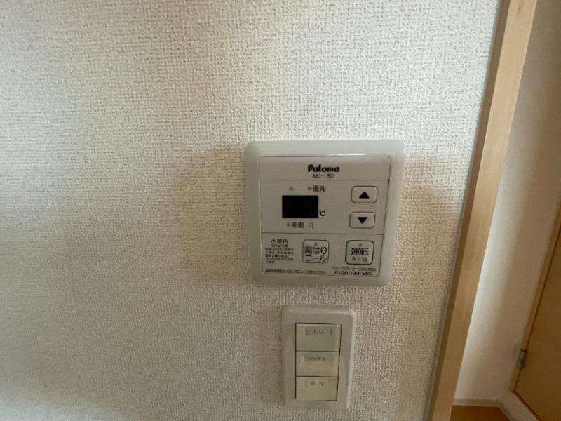 アルヴィータ