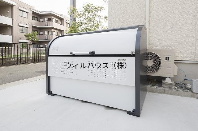 ヴィオニエ