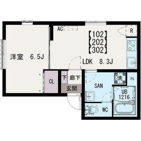 清水II(1LDK/2階)の間取り写真