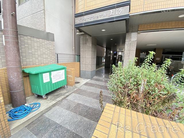 インターナショナル上汐