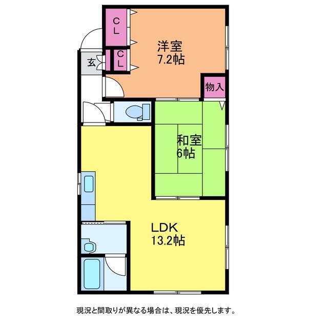 ヒロモンハイツ壱番館(2LDK/2階)の間取り写真