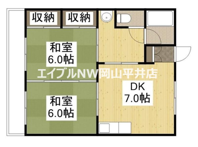 平岡コーポ(2DK/2階)の間取り写真