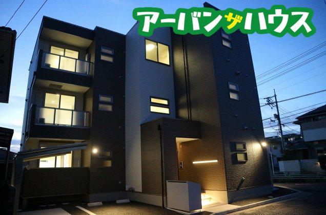 REGALEST 島田本町