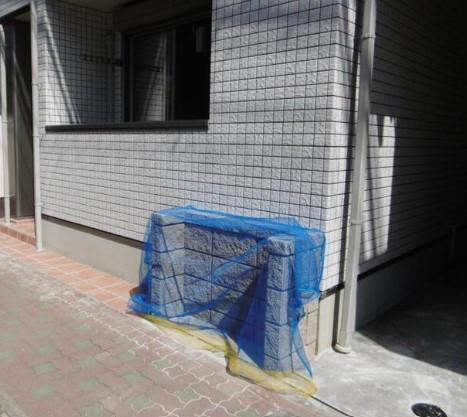 アクロメゾン