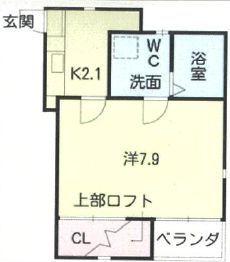 アクシス名城E棟(1K/3階)の間取り写真
