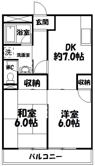 マンションエーデルワイスI(2DK/3階)の間取り写真