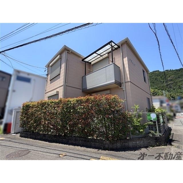 アヴェリア