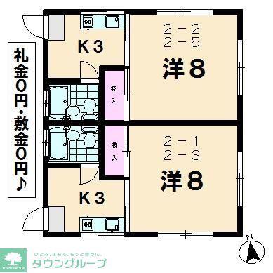 山吹荘2号館(1K/2階)の間取り写真