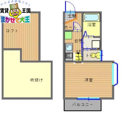 シャトレ浦上壱番館(1K/1階)の間取り写真