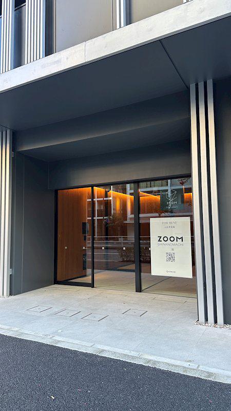 ZOOM信濃町