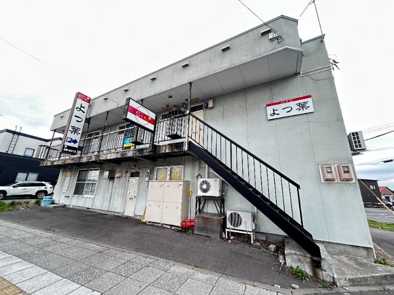 ハイツよつ葉