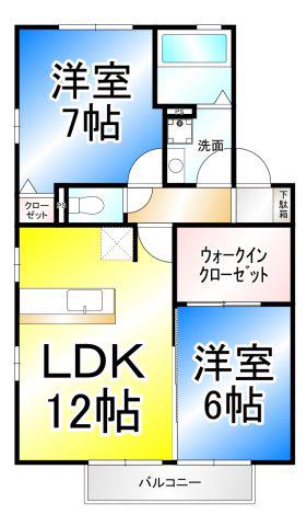 アンベリール長池(2LDK/2階)の間取り写真