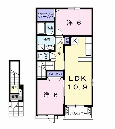 クリムゾン レイ(2LDK/2階)の間取り写真