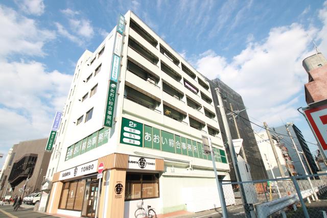 早瀬ビル