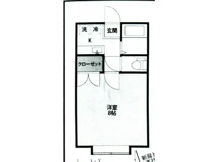 SAJA-桜木A棟(1K/1階)の間取り写真