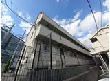 マレアガーデン新横浜A