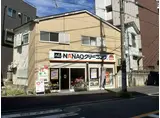 アイケーコーポ