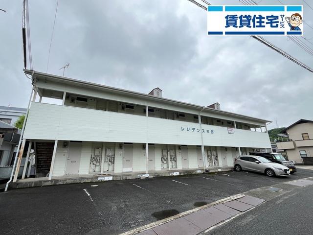 レジデンス平野