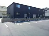 サンクメゾン