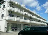 大和町レジデンス