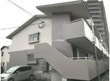 ファミール紫原