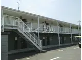 エルディムおさきA棟