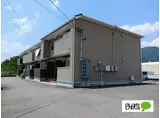ウィッラ アルテ A