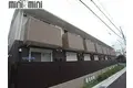 エクレール琴浦通