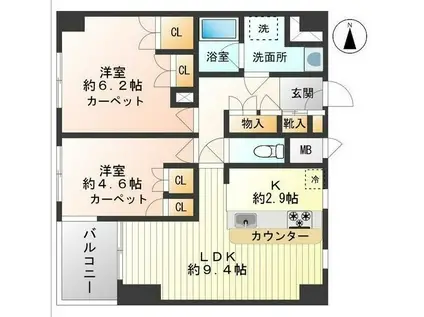 サンヴェール府中(2LDK/11階)の間取り写真