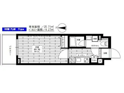 ステージグランデ菊川(1K/6階)の間取り写真