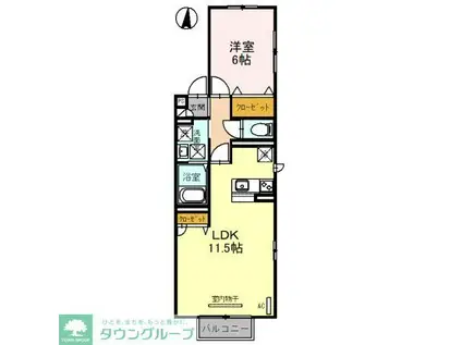 プレミールC(1LDK/2階)の間取り写真