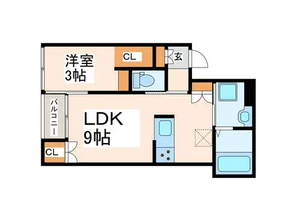 クラウンコート出水(1LDK/2階)の間取り写真