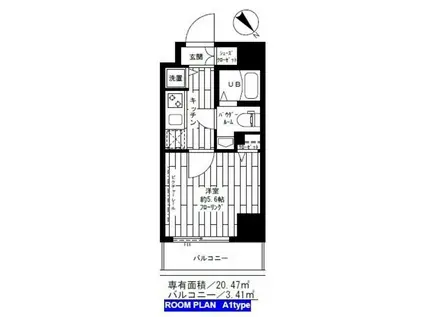 ステージグランデ茗荷谷(1K/5階)の間取り写真